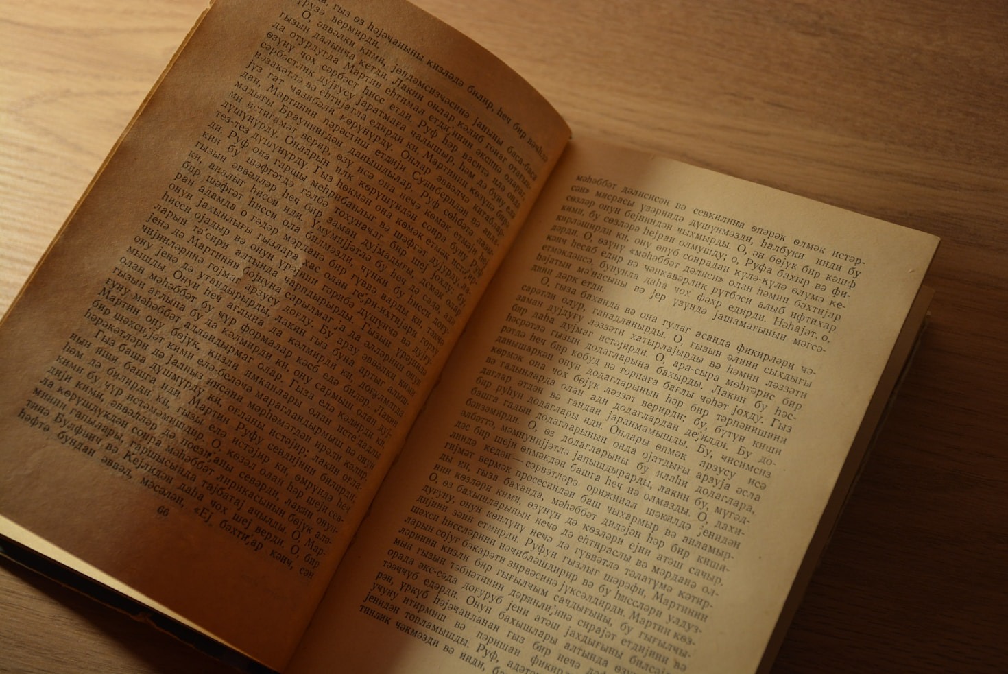 Pubblicare un libro: guida pratica per autori